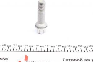 FEBI BILSTEIN 29196 Болт колеса MB (W164/166221/222/C216/217) (M14x1,5)