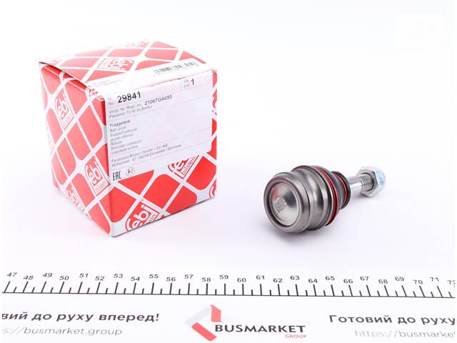 FEBI BILSTEIN 29841 Опора кульова (передня/знизу) Subaru Forester 97-/Impreza 92-/Outback