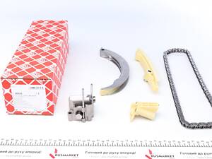 FEBI BILSTEIN 30343 Комплект ланцюга ГРМ Opel Omega B 2.5 DTI/3 (E46)/5 (E39)/7 (E38)/X5 (E53) (M57D25/M57D30) 94-06 (z=