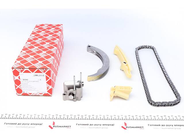FEBI BILSTEIN 30343 Комплект цепи ГРМ Opel Omega B 2.5 DTI/3 (E46)/5 (E39)/7 (E38)/X5 (E53) (M57D25/M57D30) 94-06 (z= - Фото 1