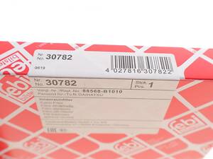 FEBI BILSTEIN 30782 Фільтр салону Subaru Justy 07-13