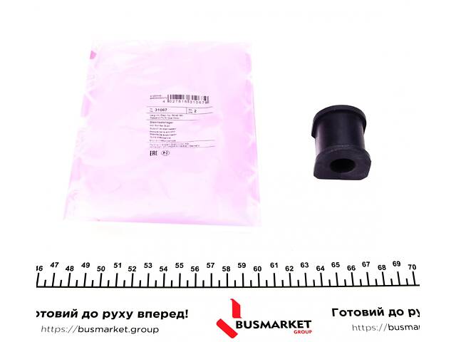 FEBI BILSTEIN 31067 Втулка стабілізатора (заднього) Opel Vectra C 02- (d=18mm)