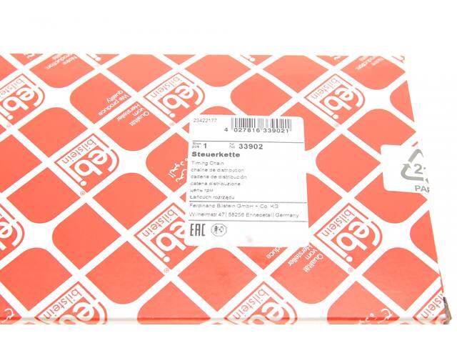 FEBI BILSTEIN 33902 Ланцюг ГРМ MB Sprinter 3.0CDI OM642 - Фото 4