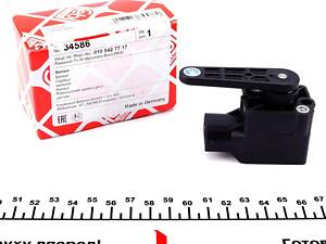 FEBI BILSTEIN 34586 Датчик высоты положения кузова (регулировка фар) MB A-class (W169)/S-class (W221)/C-class (W202) 93-