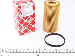 FEBI BILSTEIN 38462 Фільтр масляний Audi A3/A4/ VW Passat 2.0 FSI 04-11