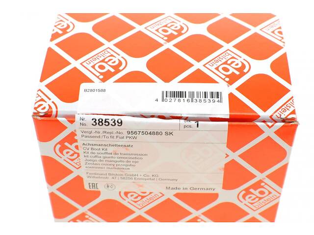 FEBI BILSTEIN 38539 Пыльник ШРКШ (внешний) Fiat Scudo 99-06 (29x97x112)(комплект) - Фото 7