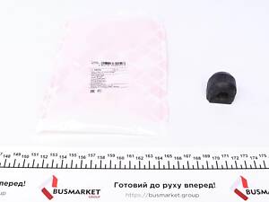 FEBI BILSTEIN 39052 Втулка стабилизатора (заднего) Mini Clubman/Countryman 09-16 (d=16mm)