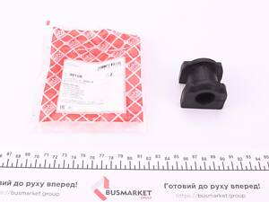 FEBI BILSTEIN 39166 Втулка стабилизатора (переднего) Mitsubishi Lancer VIII 08-/ Outlande