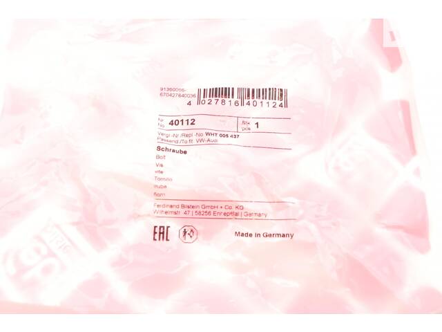 FEBI BILSTEIN 40112 Болт ступицы VW Caddy III 04-15 (M16x1.5x70) - Фото 4