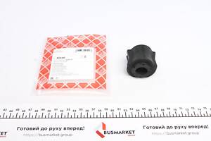 FEBI BILSTEIN 40490 Втулка стабілізатора (переднього) Citroen Nemo 08- (d=20mm)