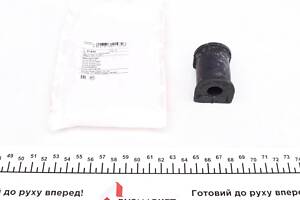 FEBI BILSTEIN 41434 Втулка стабилизатора (заднего) Hyundai Matrix (d=15.5mm)