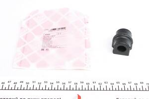 FEBI BILSTEIN 41522 Втулка стабилизатора (переднего) Chevrolet Aveo 03- (d=16mm)