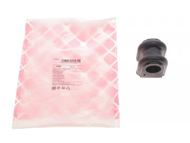 FEBI BILSTEIN 41585 Втулка стабілізатора (переднього) Hyundai Accent III 1.4-1.6 GLS 05- (d=23.5mm) - Фото 6