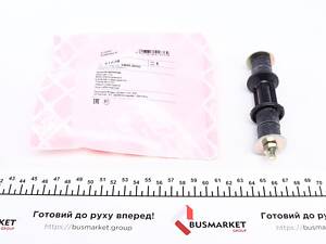 FEBI BILSTEIN 41636 Тяга стабілізатора (переднього) Hyundai Accent 1.3/1.5 94-00 (M8x1.25)