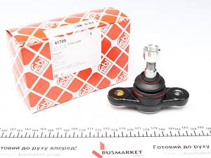 FEBI BILSTEIN 41709 Опора шаровая (передняя/снизу) Hyundai i30/ Kia Cee'd 06-