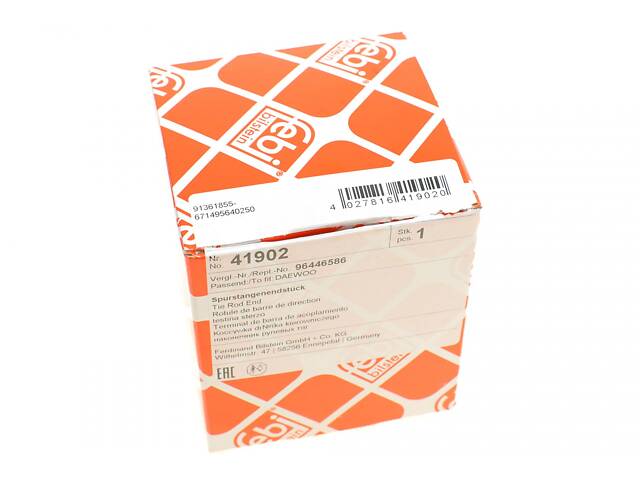 FEBI BILSTEIN 41902 Наконечник тяги рулевой Daewoo Nubira 1.6/2.0 97- (L=96 мм) - Фото 5