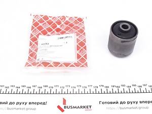 FEBI BILSTEIN 42253 Сайлентблок рычага (заднего/спереди/снизу) Suzuki Jimny III 1.3/1.5dCi 98-