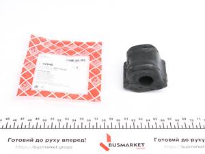 FEBI BILSTEIN 42840 Втулка стабілізатора (переднього) Toyota Auris/Corolla 05- (L) (d=21mm)