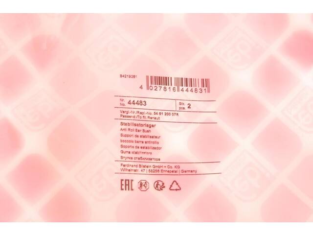 FEBI BILSTEIN 44483 Втулка стабилизатора (переднего) Renault Scenic III/Megane III 08- (d=22) - Фото 8