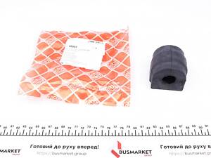 FEBI BILSTEIN 45097 Втулка стабилизатора (переднего) BMW 3 (E46) 98-07 (d=23,5mm)