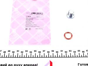 FEBI BILSTEIN 45618 Пробка поддона картера сливная Citroen Berlingo/Fiat Ducato 98-