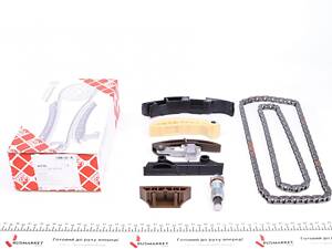 FEBI BILSTEIN 45735 Комплект цепи ГРМ VW T5 3.2 03-09 (z=98/70) (симплекс)