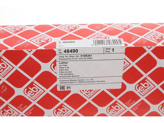 FEBI BILSTEIN 48490 Воздушный фильтр Volvo S60/S80/V70/XC70 98-08 - Фото 6