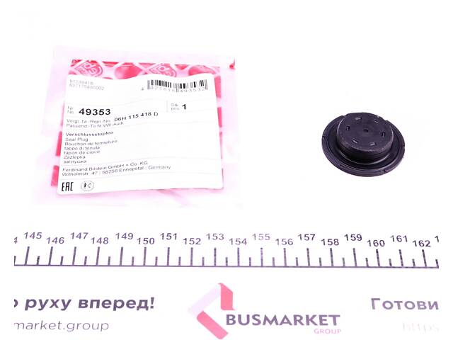 FEBI BILSTEIN 49353 Заглушка ГБЦ VW T5/T6 2.0 TSI 11- (для распределительного вала) - Фото 1