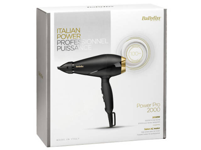 Фен Babyliss 6704E - Фото 5