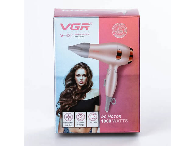 Фен для волосся з концентратором 1000 Вт іонізація 2 режими роботи - Фото 5