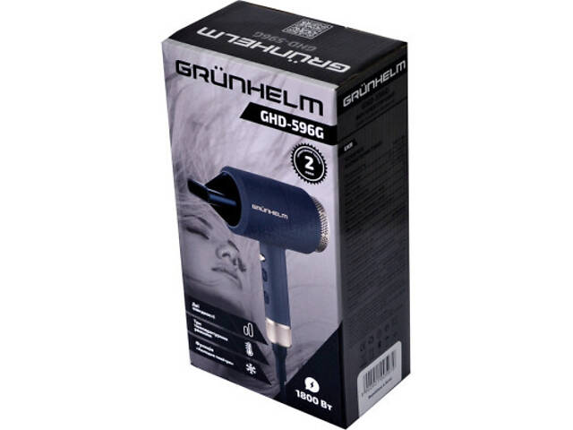 Фен Grunhelm GHD-596G - Фото 3