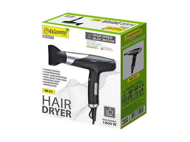 Фен Maestro 1800Вт BLDC (MR-231) - Фото 3