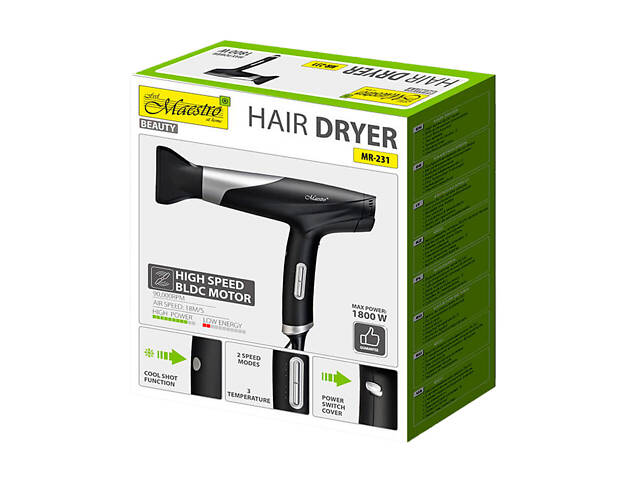 Фен Maestro 1800Вт BLDC (MR-231) - Фото 4