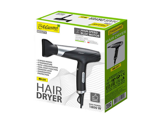 Фен Maestro 1800Вт BLDC (MR-231) - Фото 3