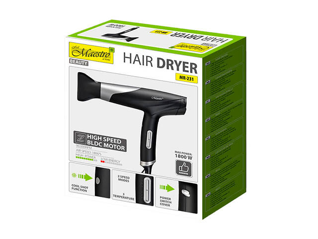 Фен Maestro 1800Вт BLDC (MR-231) - Фото 4