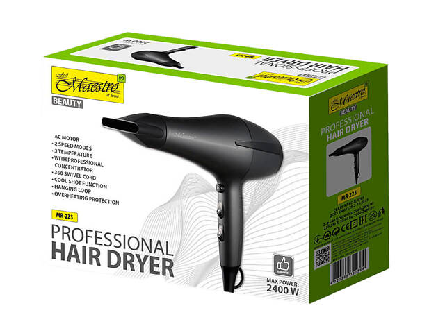 Фен Maestro 2400Вт AC (MR-223) - Фото 2