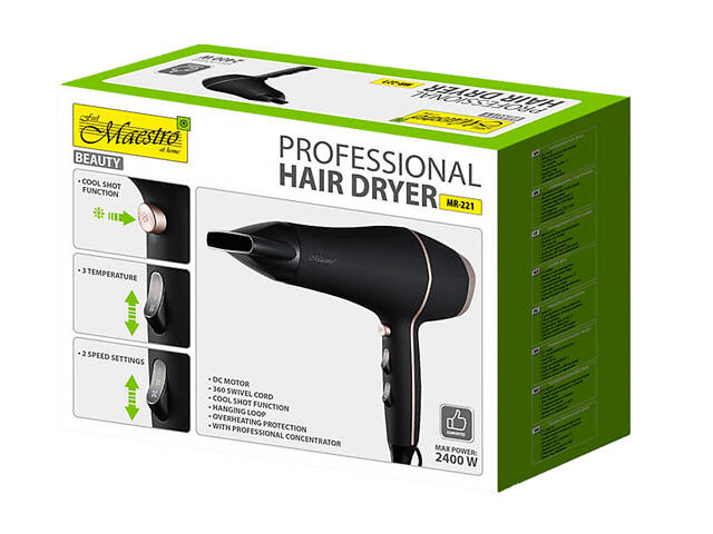 Фен Maestro 2400Вт DC (MR-221) - Фото 3