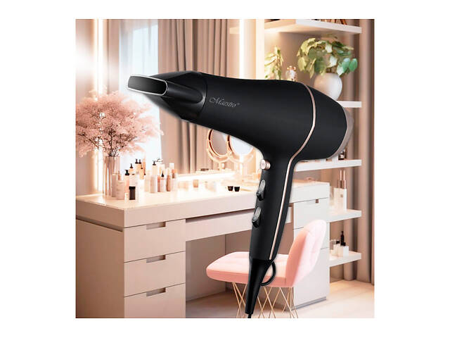 Фен Maestro 2400Вт DC (MR-221) - Фото 4