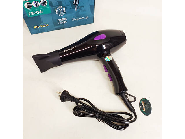 Фен Rainberg RB-2209 7800Вт - Фото 3