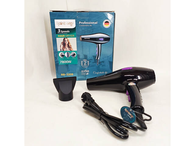 Фен Rainberg RB-2209 7800Вт - Фото 4