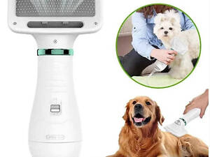 Фен-гребінець для шерсті Pet Grooming Dryer WN-10