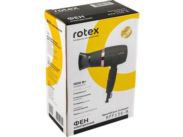 Фен Rotex RFF156-B SpecialCare Compact - Фото 4