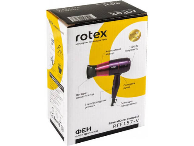 Фен Rotex RFF157-V - Фото 4