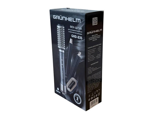 Фен-щетка Grunhelm GHD-835 1200 Вт черный - Фото 5