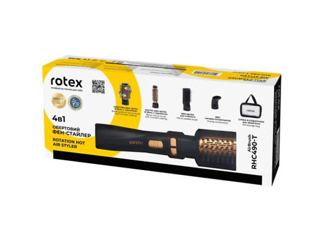 Фен-щітка Rotex RHC490-T AirBrush - Фото 7