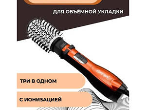 Фен Щетка Gemei Gm-4828 Браш Стайлер расческа Для Брашинга, Фен щетка 3 в 1, Фен браш Gemei