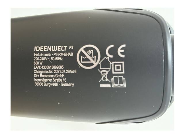 Фен-щетка гребень для укладки и завивки локонов. - Фото 5