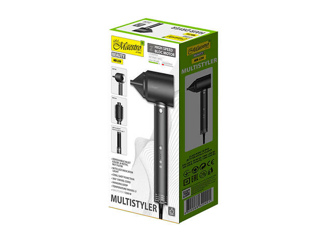 Фен-стайлер Maestro 1200Вт BLDC (MR-230) - Фото 5
