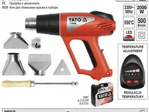 Фен технічний YATO W=2 кВт 0~550°C YT-82292