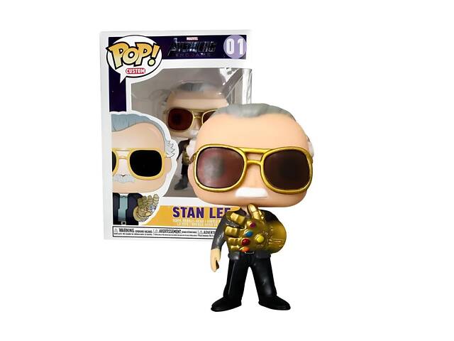 Фигурка-Башкотряс Стен Ли и Перчатка Бесконечности. Фанко Поп Стен Ли. Funko POP Marvel. Stan Lee - Фото 1
